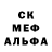 Метадон белоснежный Jere :D