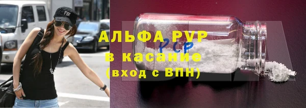 гидропоника Арсеньев