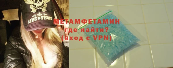гидропоника Арсеньев