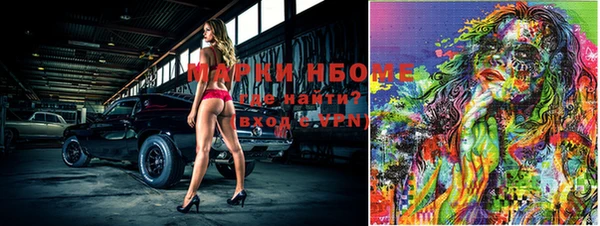 гидропоника Арсеньев
