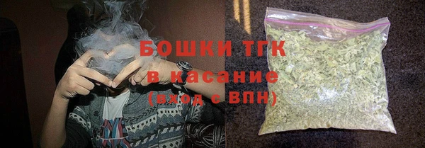 гидропоника Арсеньев