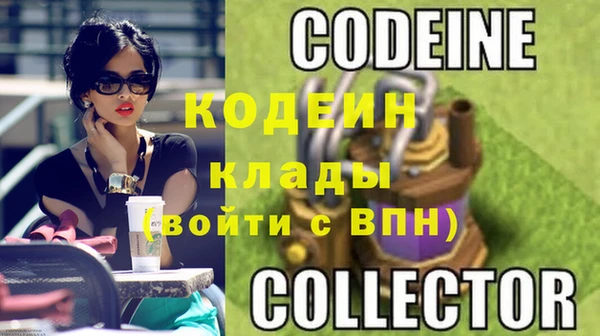 гидропоника Аркадак