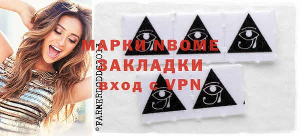 гидропоника Арсеньев