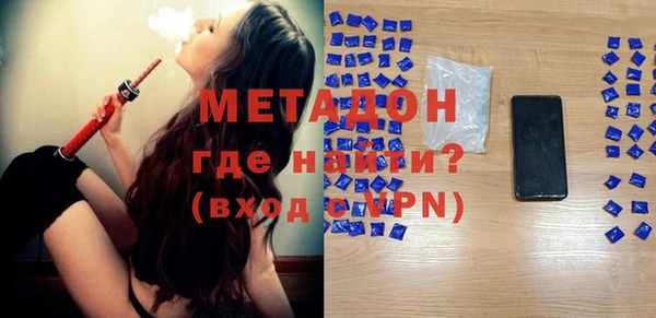 спиды Переславль-Залесский