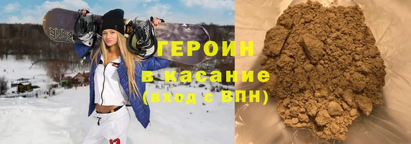 гидропоника Аркадак