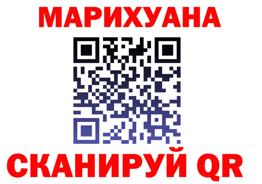 АМФ Premium ТОР shop MEGA Балтийск